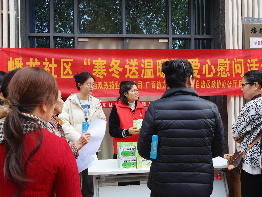 ʯ���_�߳�ů�����L�F�Y(ji��)�®��� �����V��������W(xu��)��ʯ���_ ���߷��A���{(di��o)�ЈF�ǰ���ό����c�����^(q��)�_չ�{(di��o)��