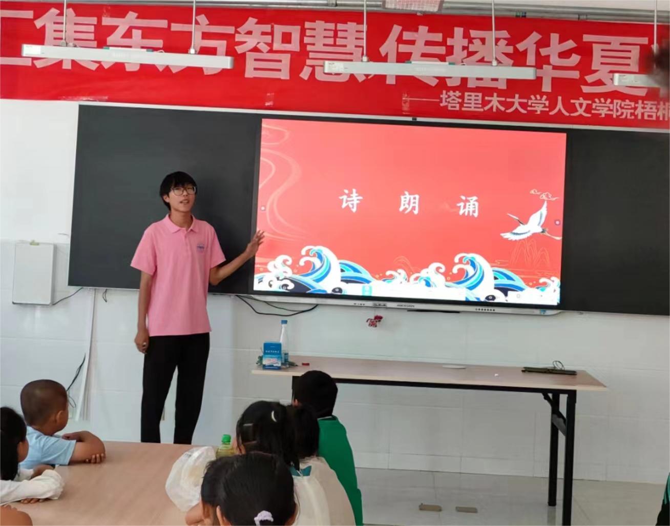 ���y�Ļ������w򞣺��Ԋ�~���b�����������L��չͯȤ