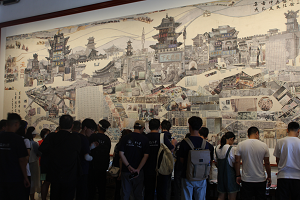 �L��W�Ӹ�̫ԭ��̽�fַ���x���Ļ����ߴ׈@�����z֮��