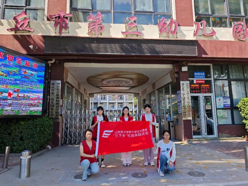 ���M�׃��@ ����ů�c��