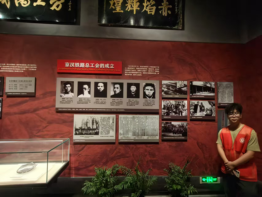 ̽�����߼tɫӡӛ�����и����^������ ���� ���Ϲ��I��W�Zʳ�����Y����WԺ�W���_չ�tɫ���L���