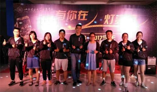 ��֮���� δ�����á�ֹ