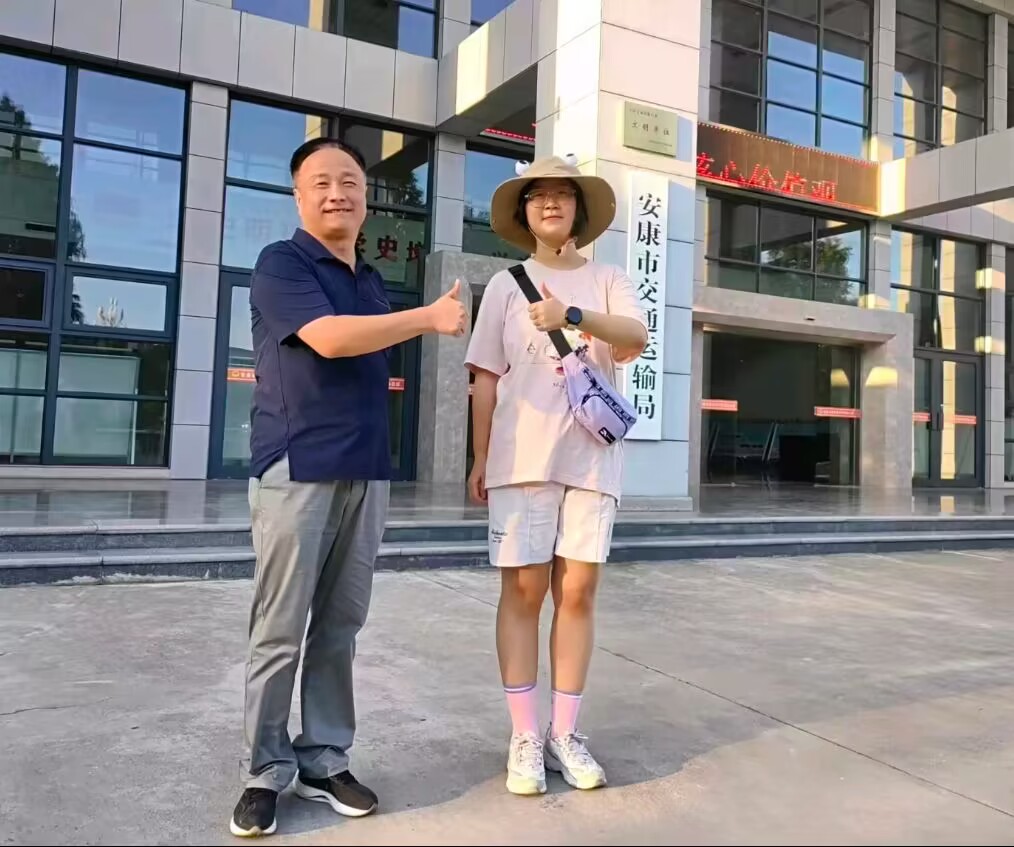 ɽ�|��W����������׷����Դ���{�ЈF���밲���н�ͨ�\ݔ�֣����������c�\ݔ̎��