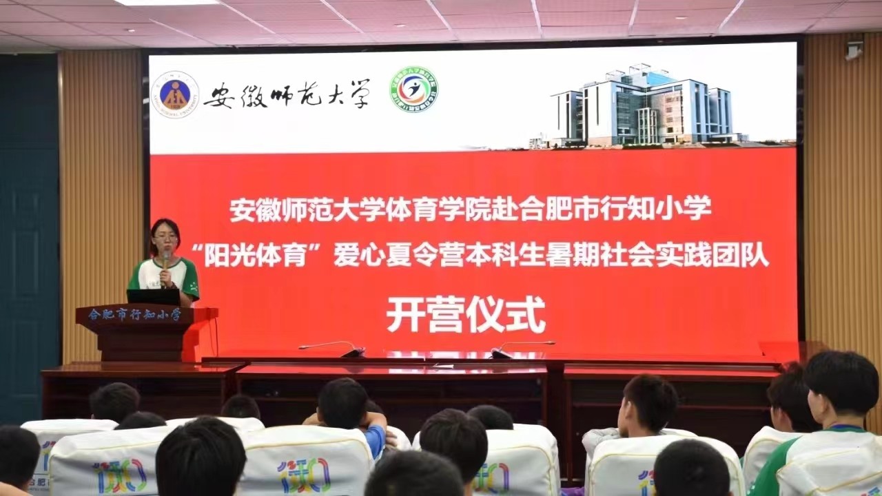 һ�c(di��n)�ഺ����ǧ������L(f��ng)                            �������Վ����w���W(xu��)Ժ��������I�_�I�xʽ���_