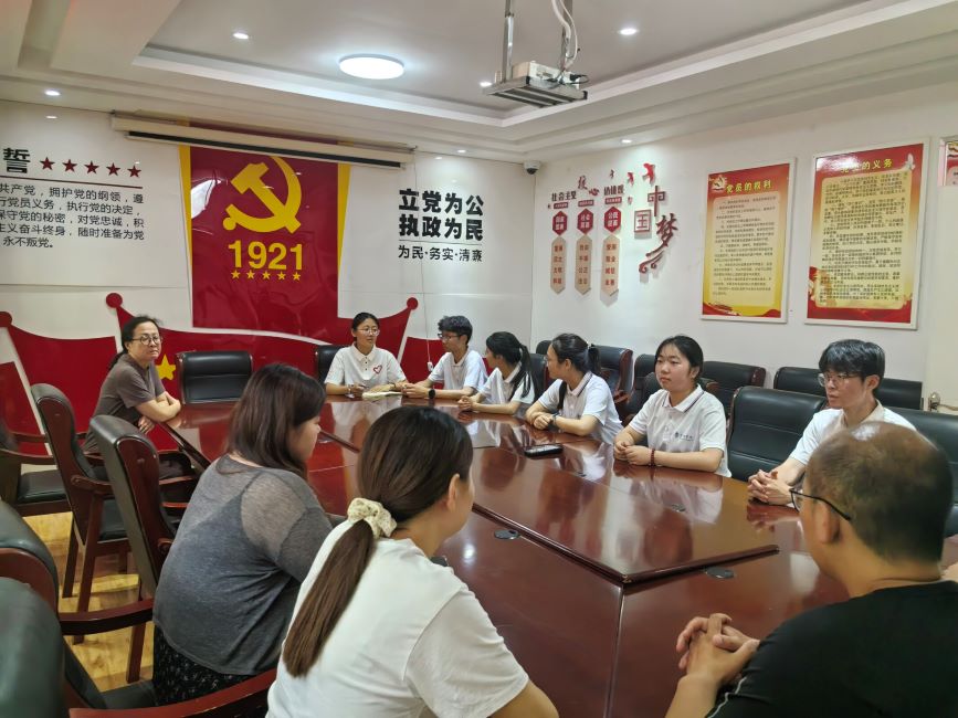 �����WԺ�������l������������`���������࠿ ����ͯ��