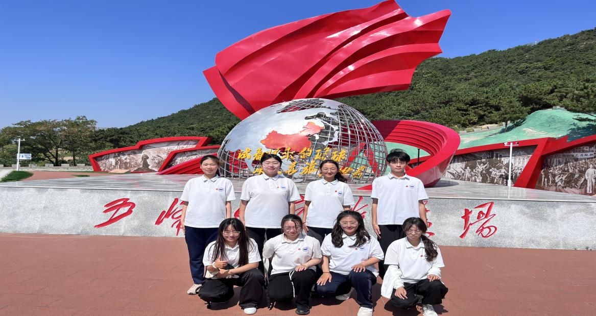 �������־���ۇ���Mɽ