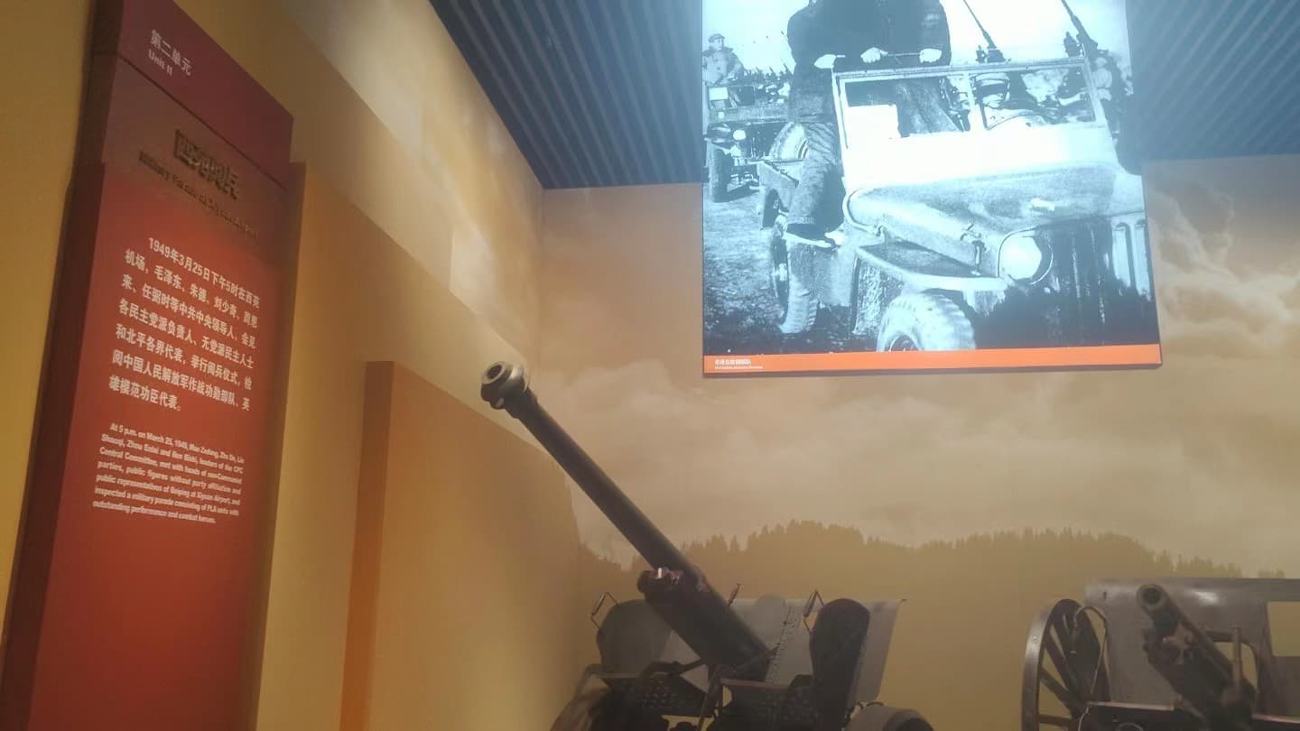 ���(hu��)��(sh��)�`�F(tu��n)��һվ����ɽ֮�á����Ї�(gu��)�V�I(y��)��W(xu��)������������(du��)��(du��)