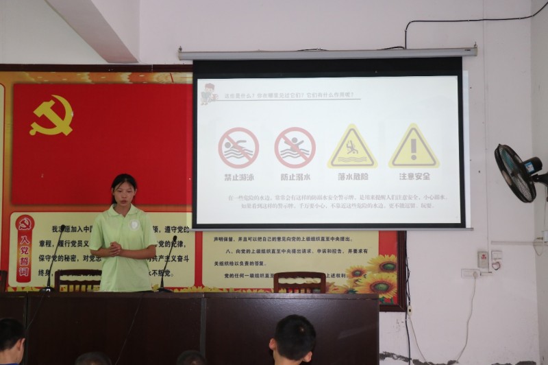 ��ȫ֪�R�M���� ���v����o���L