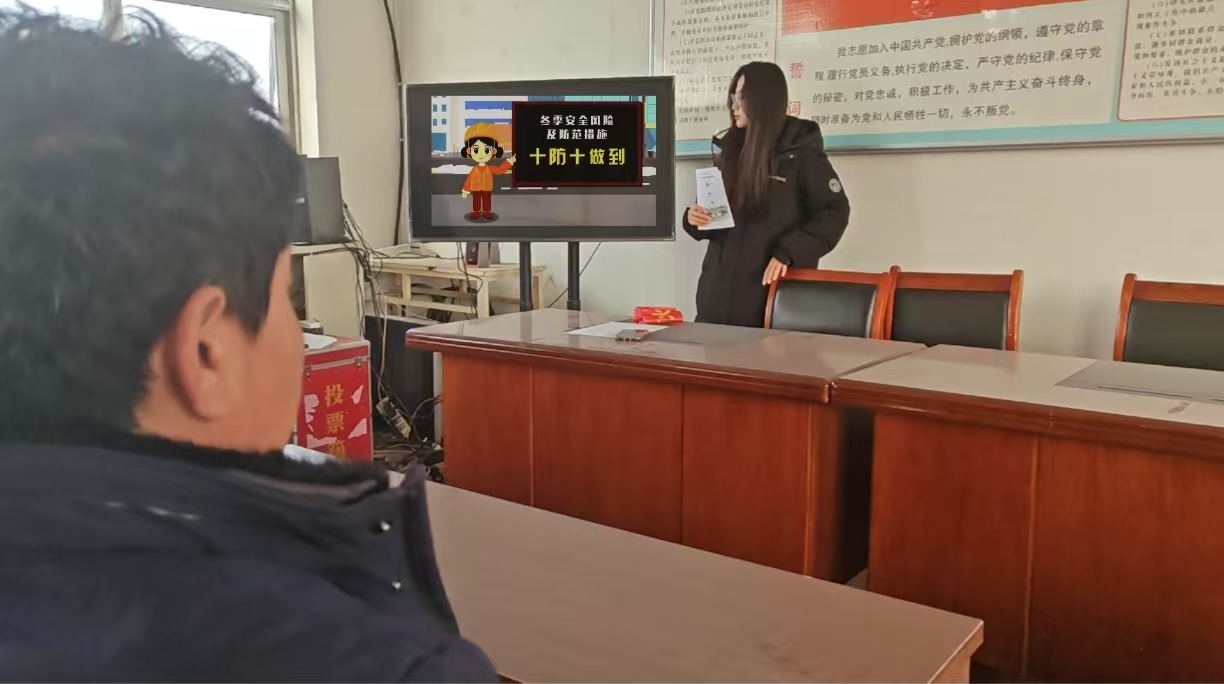 �����l(xi��ng)������`|���u�Ƽ���W��ɽ�|ʡ�������P(gu��n)�ڶ�����ȫ���v���