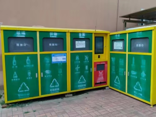 ���ֻ������c�h�����ڣ���^�������׃��