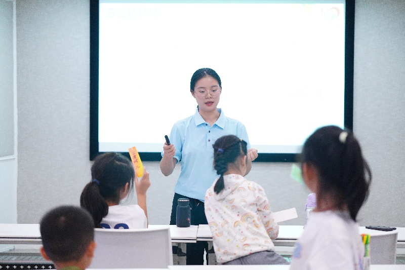 ���Ի���퍣����շN��ɽ