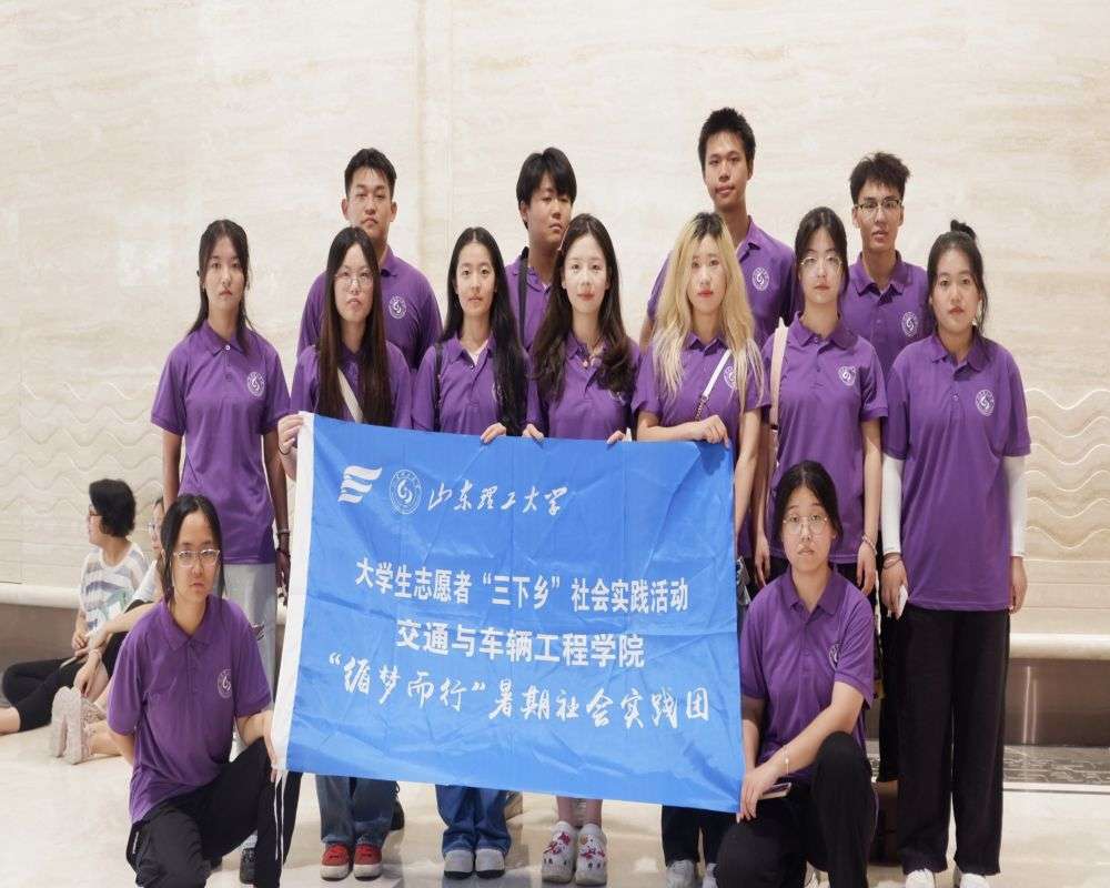 �Ͳ�������퍣�����������@�R�L�Ļ�����