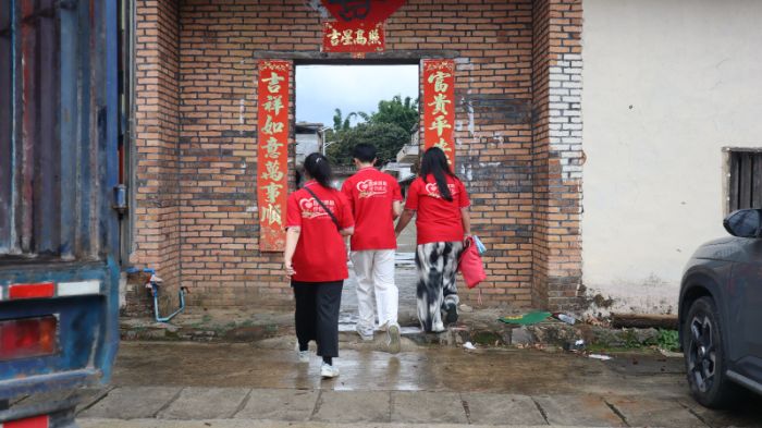 ���ʵι࣬ů��������Vؔ�W�������ɏ���v���W����