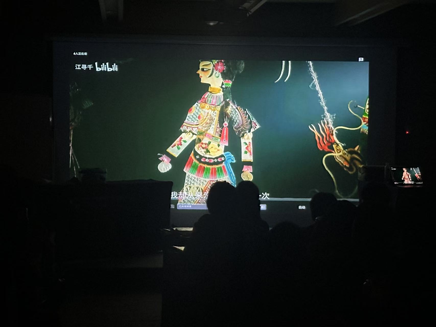 ��W����С�W�����D���z����Ӱ�Α��_��ƤӰ������֮��