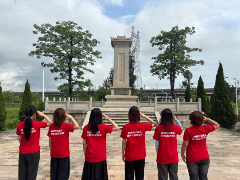 ���мtɫн�� �x���l�����d