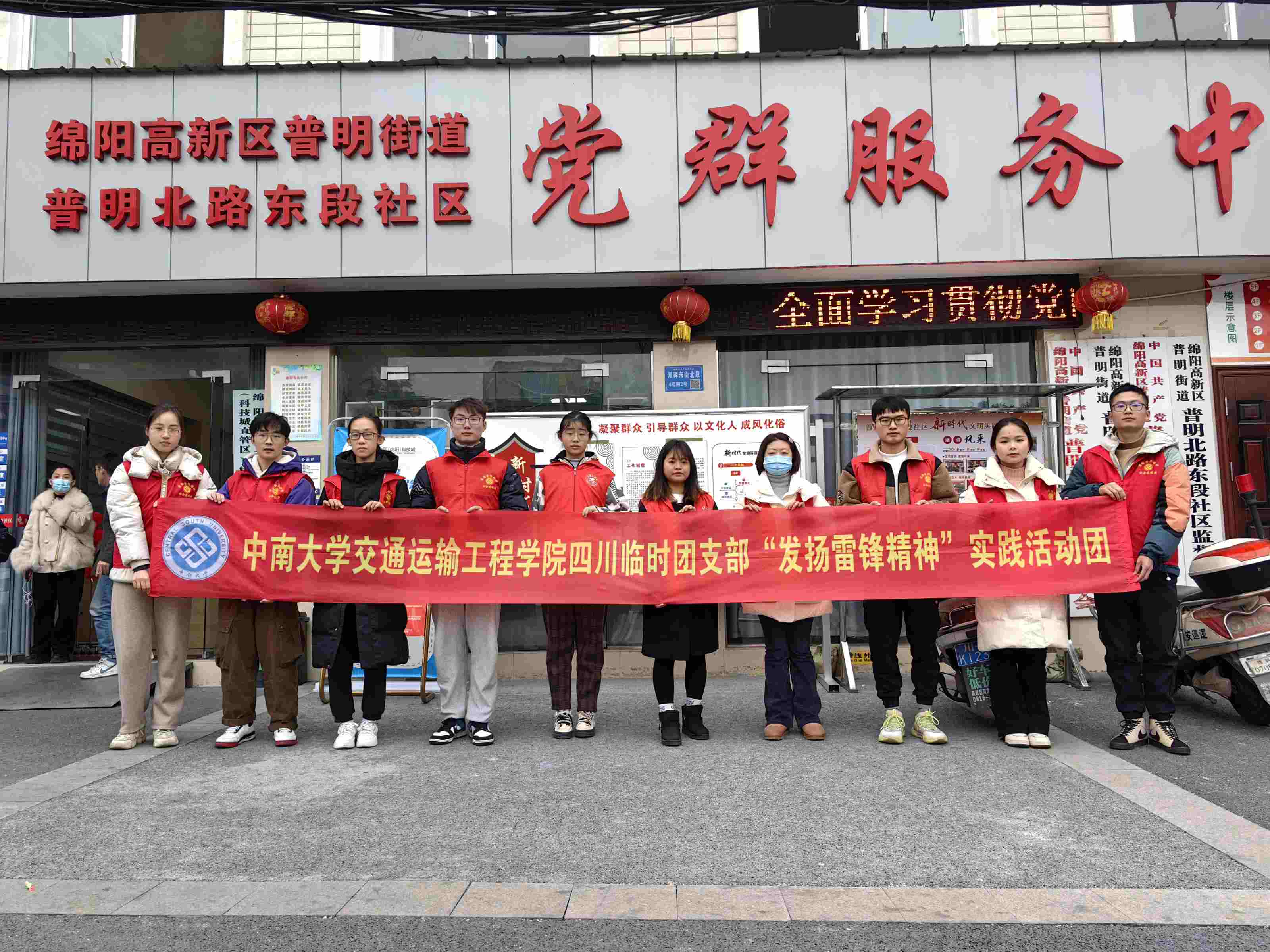 �Pע��^�������y�����ϰlչ