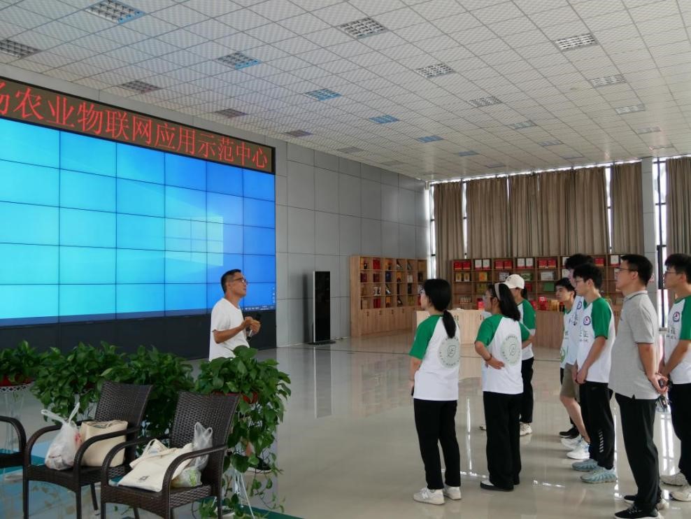 �r�I����̽�����Gɫ��̼�F��·