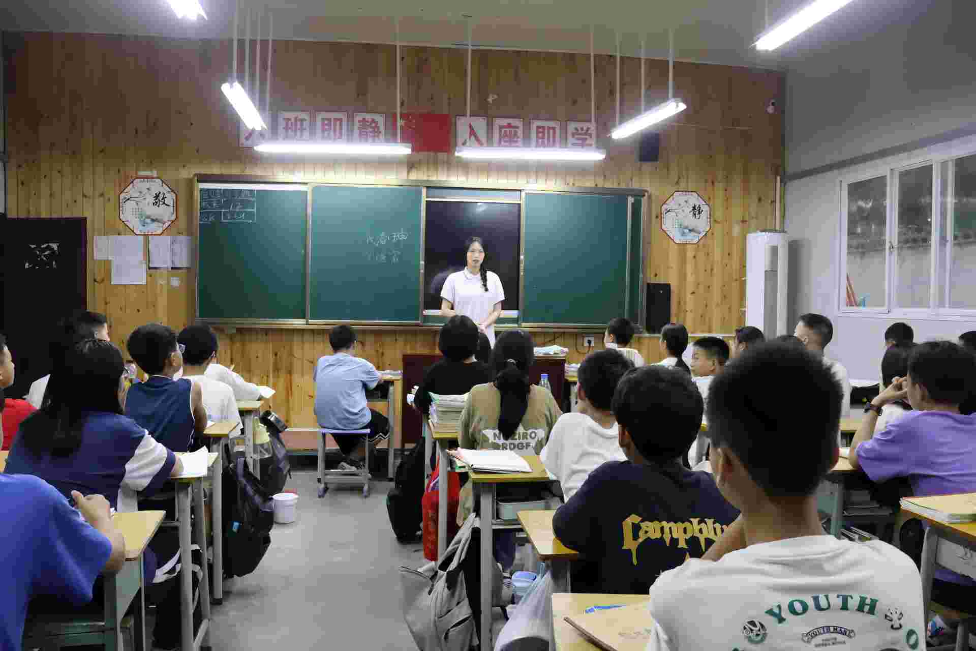 �ж���Ҋ��һ·ͬ��