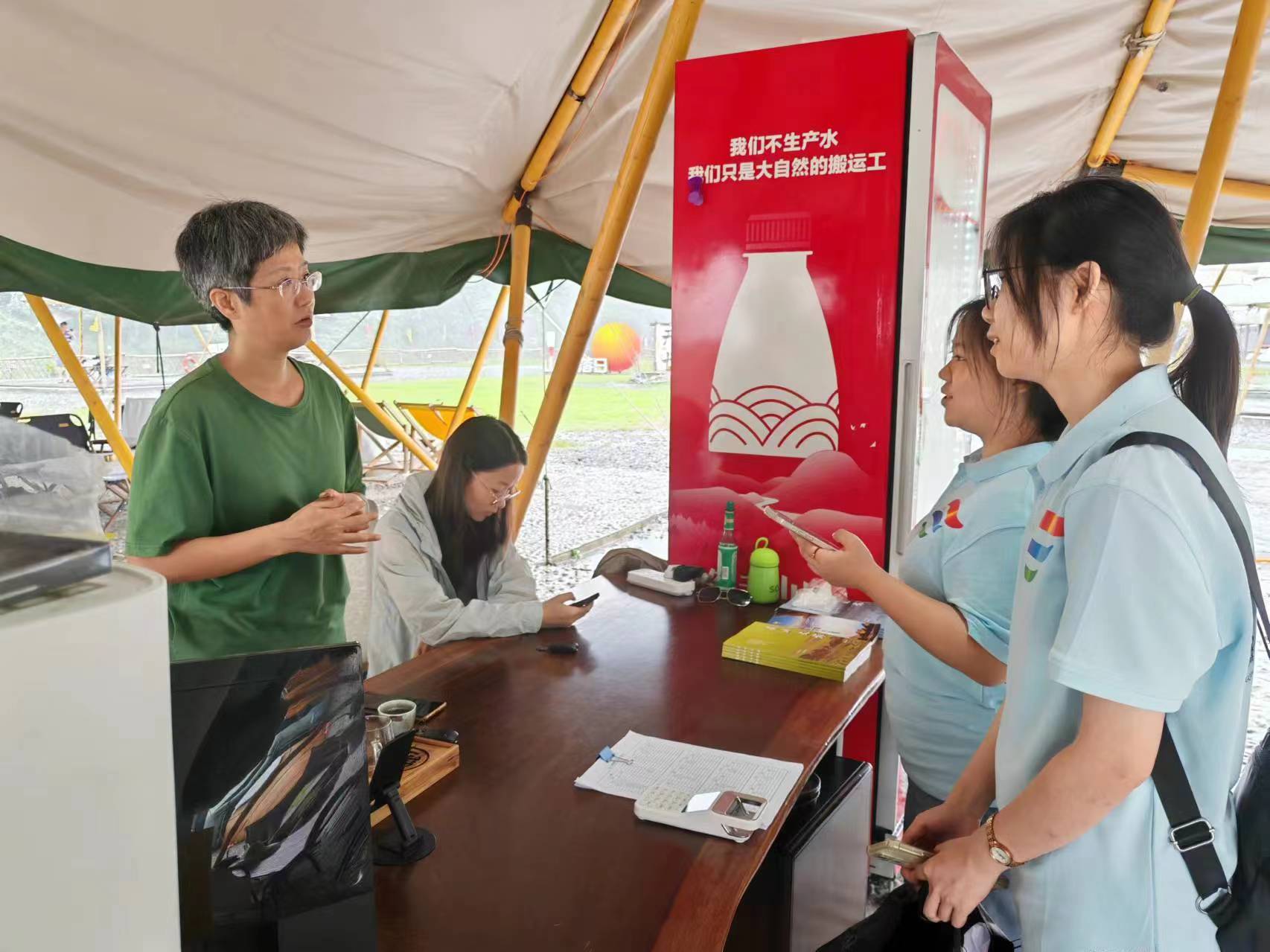 ��ɽ����¶�I���أ��l�����d�����飬���ήa�I�ƄӰlչ