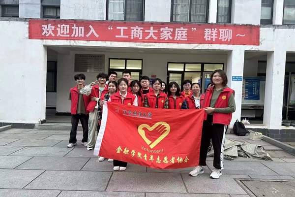 ���¡��ݜ�ů�I(xi��n)���飬׌�ۂ��fů����