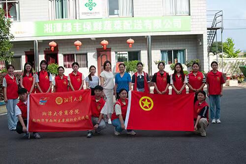 ���L�G�S�r��������r�I���