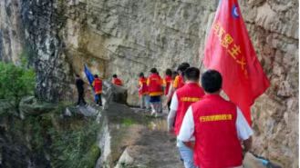 ��ηɽ��·�h�İ����� �Գ�����������������  