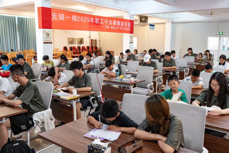 ܊�����ڲ��Σ������á��y���o�硱�x�����_������