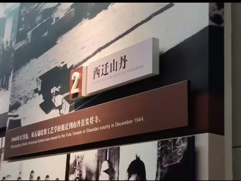 ��������ɽ������˼���� |�����W���w����ɽ��