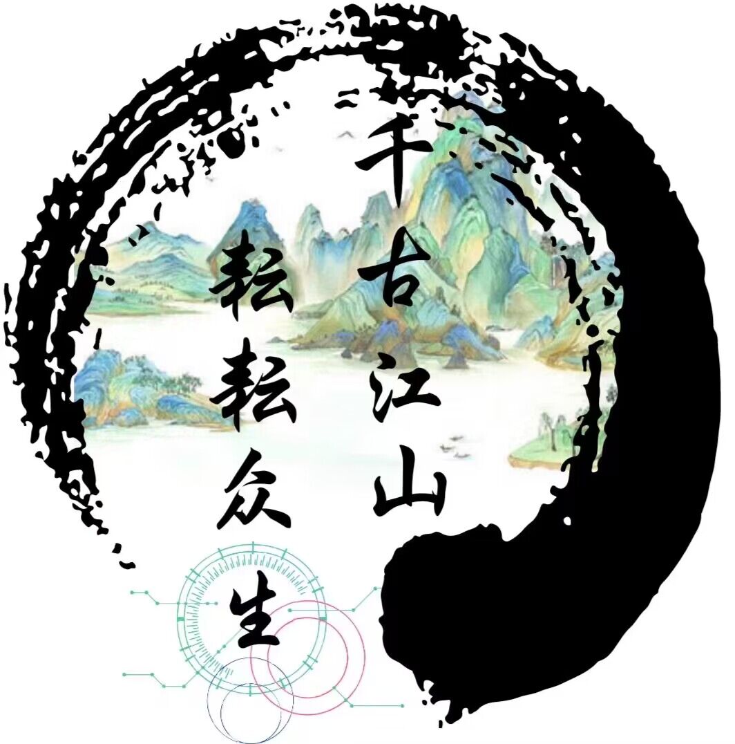 ɽ�|��W(xu��)�����š������cǧ�Ž�ɽ�{(di��o)�ЈF(tu��n)����������׃�c����(d��ng)