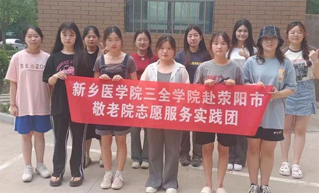 �P�����ˣ��c���Ҹ�