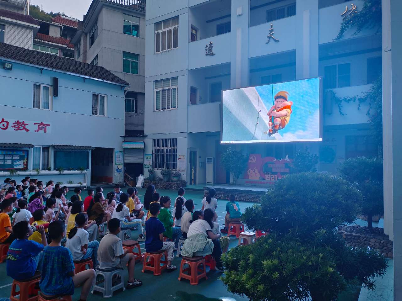 һ�ݸ��ţ�һ���ի@�������Ї�Ӌ����W(xu��)��Ϫ�O�L��С�