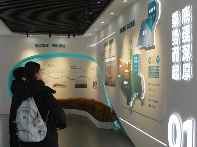 ���¡��r�l�����¡���������ɽ�|��W�������������¡��r���d�r�����d���{�D�����`��_չ�����LՄ�{�л��