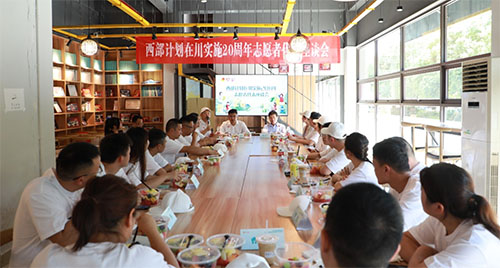 ��W��־Ը��������Ӌ���ڴ���ʩ20����3.6�f�����������ؕ�I�ഺ����