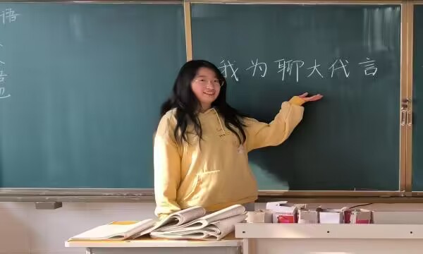 �����c�h(hu��n)���WԺ�e�k��֪У�@��ò ���Ĵ���ԡ�������`�������