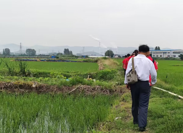 �۽��r(n��ng)���I(y��)���������������l(xi��ng)�����d�����r(n��ng)��a(ch��n)�I(y��)�F(xi��n)�����D(zhu��n)��