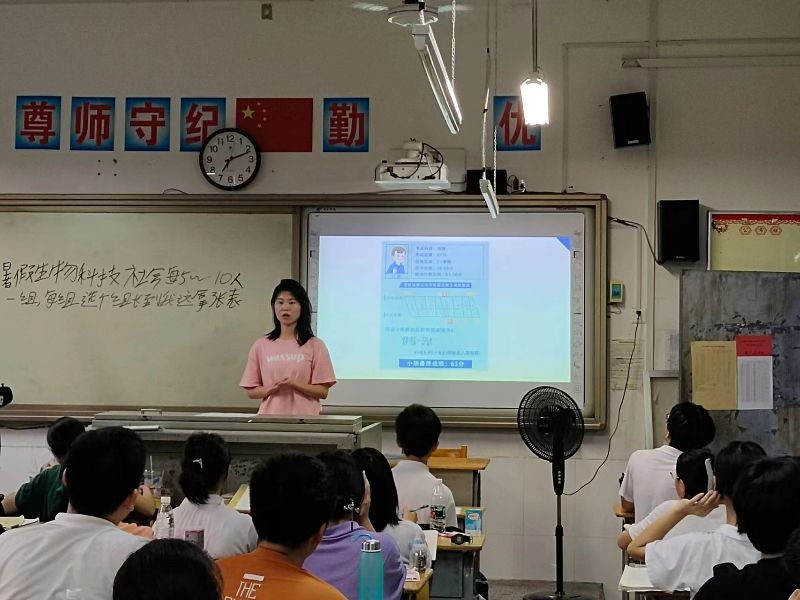 �����p�ķ�ʽ�������W��ȫ��lչ