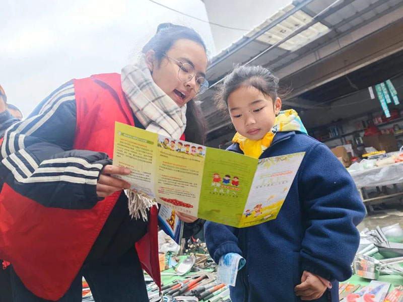 ������̽������һ��һ��W��־Ը���ƶ�