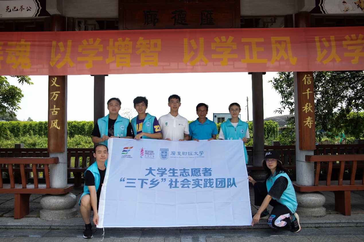 �R�^�µĽ����壺�����R���С����`�F��Ӱ���x���l(xi��ng)�����d