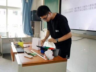 ΢��Сꠔy�ַ���С�W�e�k��Ӌ��֪�R�������}���