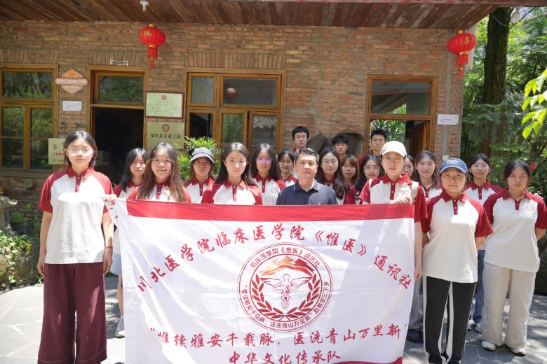 �����t�WԺ���Ű���Ω�m�Ű�ǧ�d�}���tϴ��ɽ�f���¡����A���}���ЈFǰ���Ű��М�h���c�tɰ����˾�_չ��ǧ��t�������z��һ�������T���ġ���ɰ���z�w���