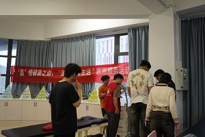 ���K�Ƽ���W(xu��)�e�k�����ԡ��򽡿�������Դ�����p���־Ը����(w��)���