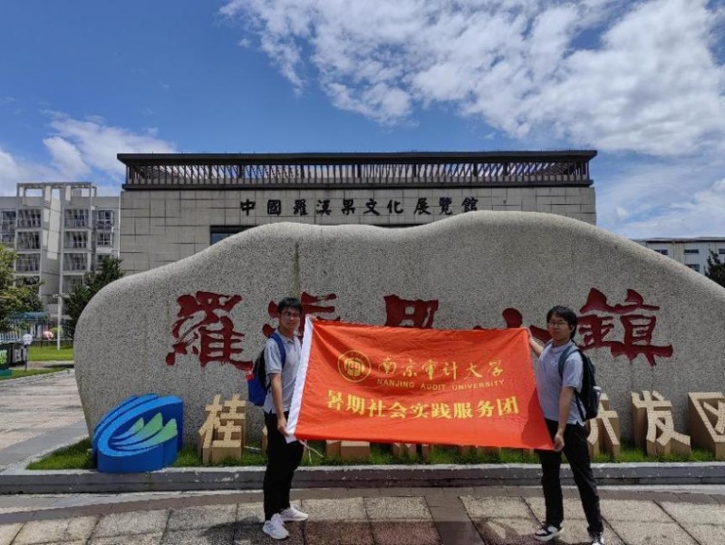 �Ͼ���Ӌ��W�����Ɉ@��Ժ���h���d�r��������`С�����������K���̽���_�h���ĊW��