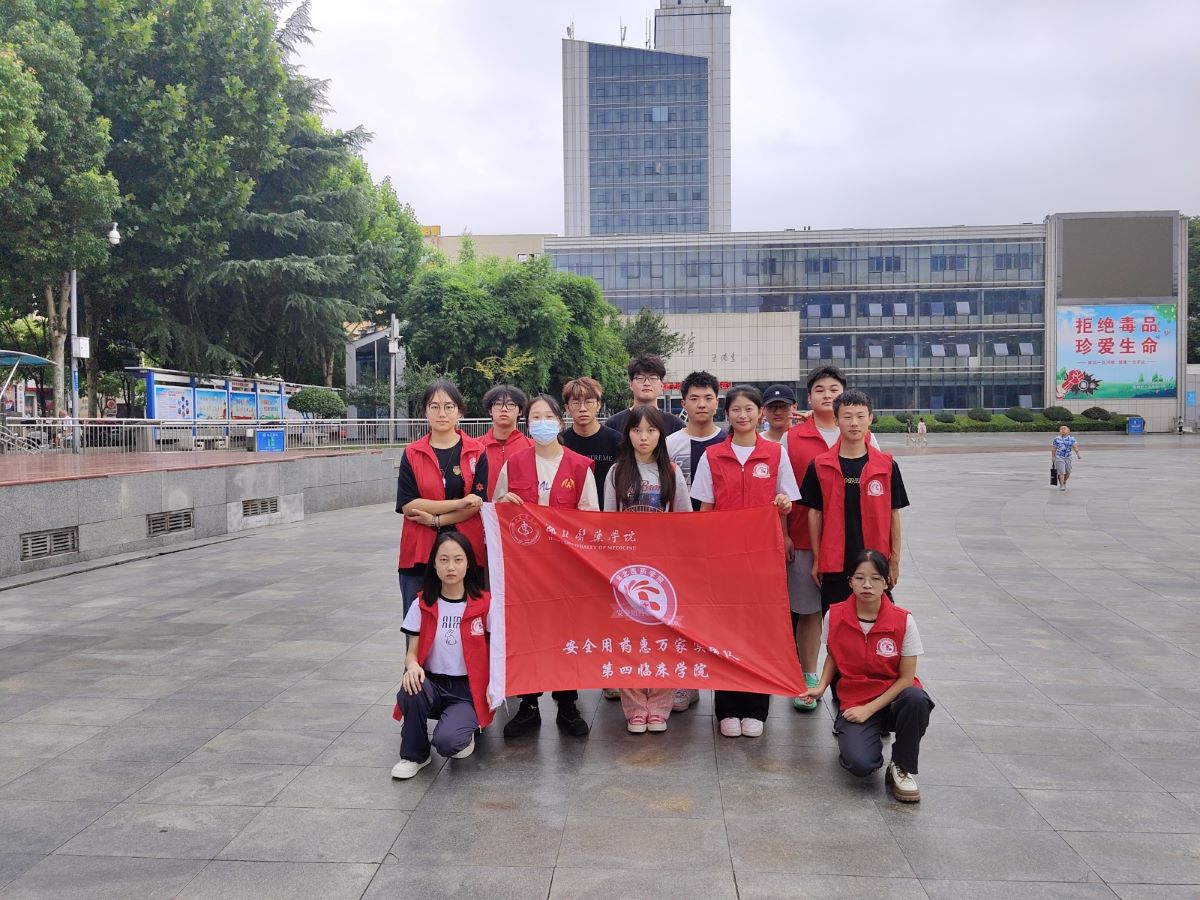 ��ȫ��ˎ���f�ң���(qi��ng)�������t(y��)·��