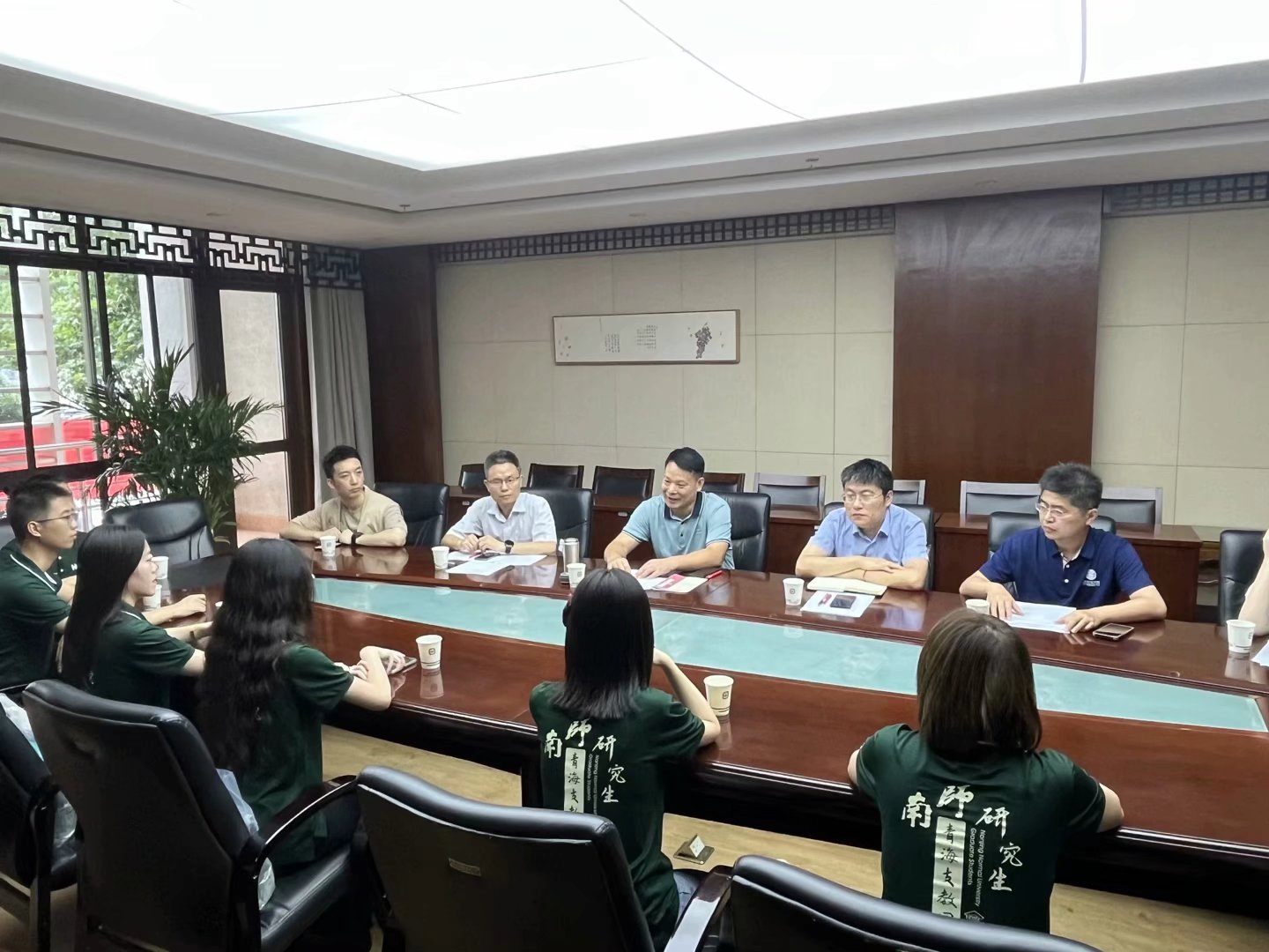 2023���ຣ֧�̈F�������ഺ�������K������