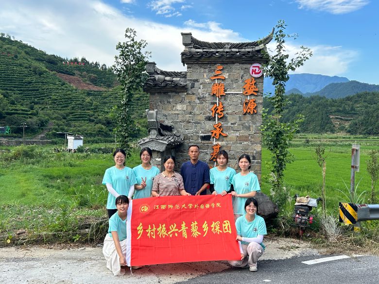 ����������W����Z�WԺ���l�����d��޼�l̽�F���� ľ��󎟵Ľ��Ī���