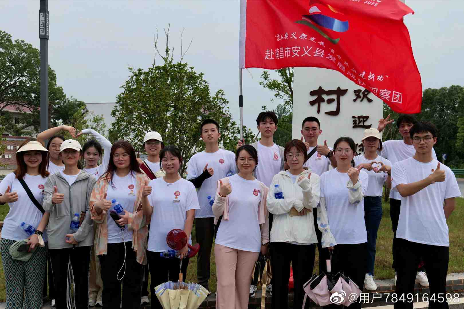 �ഺ�������l(xi��ng)�壬�^��ɾʹ����d