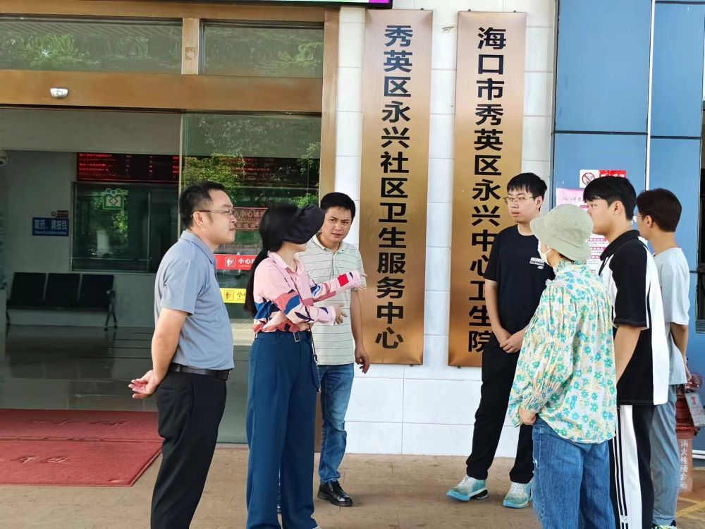 ���ߵ�˼���n���L����W���όWԺ2023����������|پ���c����������`��ӡ����^��Ӌ�֍�λ���`