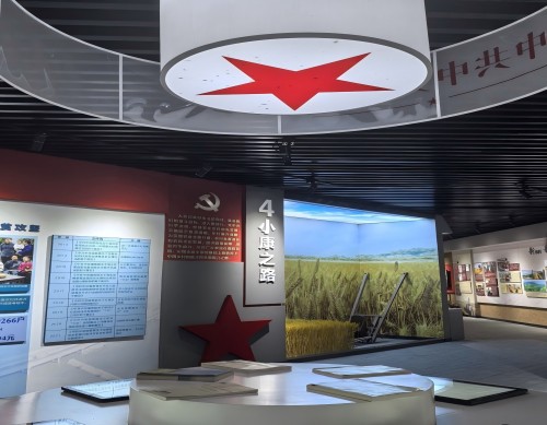 ̤�L�|�L�ۇ����`�������أ��I�Լ҇�����c���d֮·