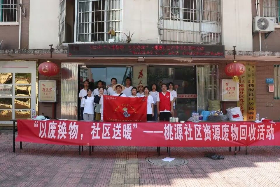 ��ϵ��Դ�壬�f��Q����