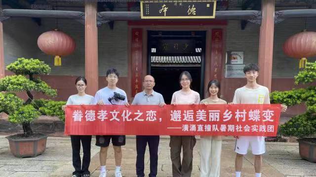 �l(xi��ng)��ˮ��� �G�ϭh(hu��n)��|��ӿ���������׃